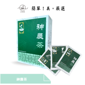 神農茶