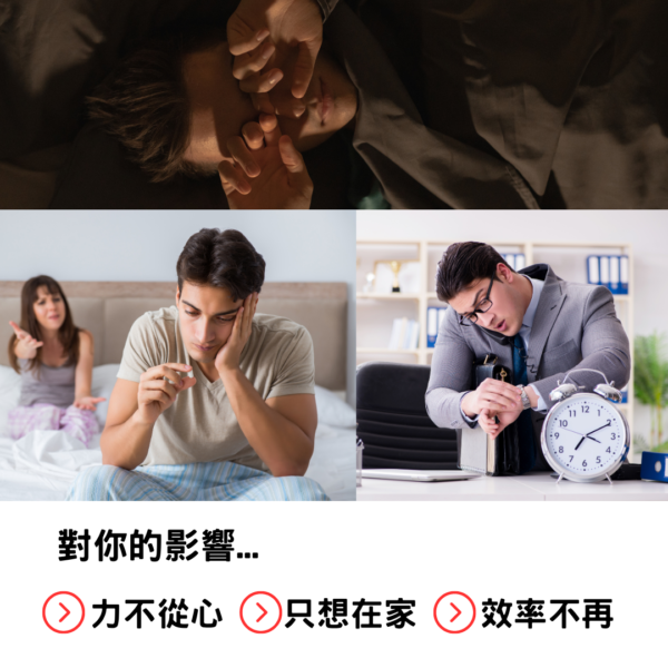 我的咖啡：圖片 3