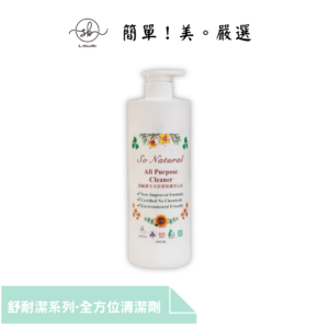 舒耐潔-全方位1公升